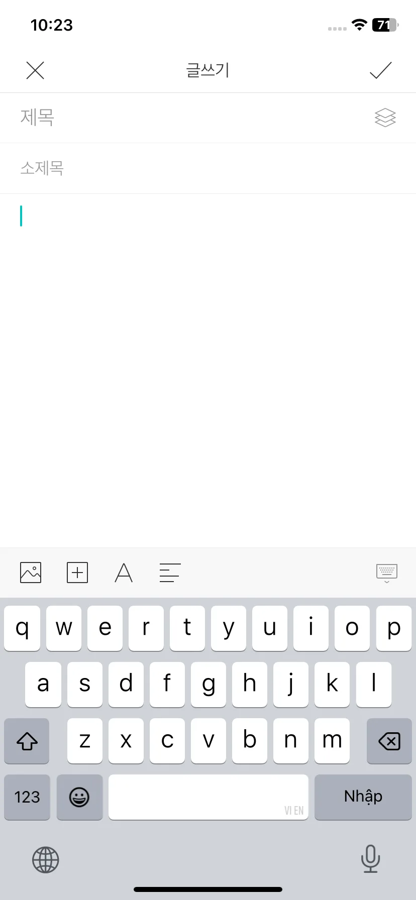 Test Image 14